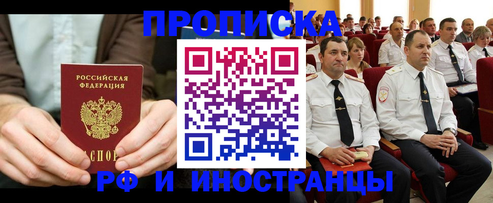 форма 3 в Сортавале